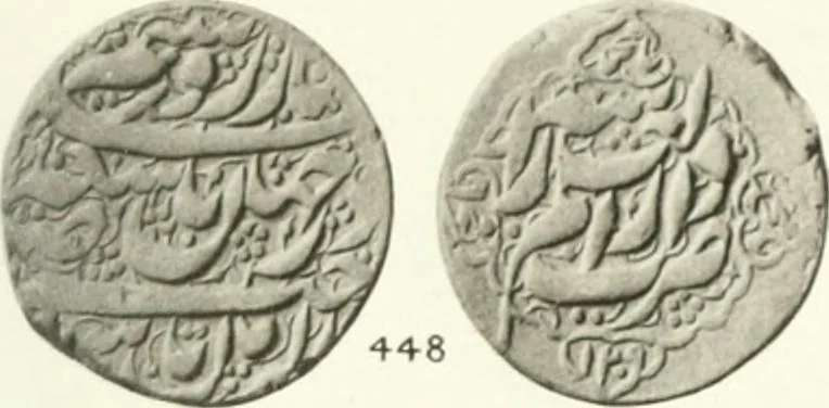 An illustration from The coins of the sháhs of Persia, Safavis, Afgháns, Efsháris, Zands, and Kájárs, 1887, leaf 460
