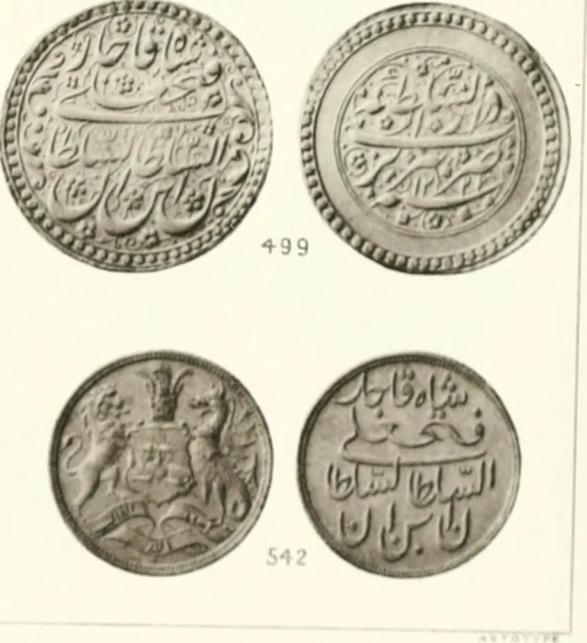 An illustration from The coins of the sháhs of Persia, Safavis, Afgháns, Efsháris, Zands, and Kájárs, 1887, leaf 462