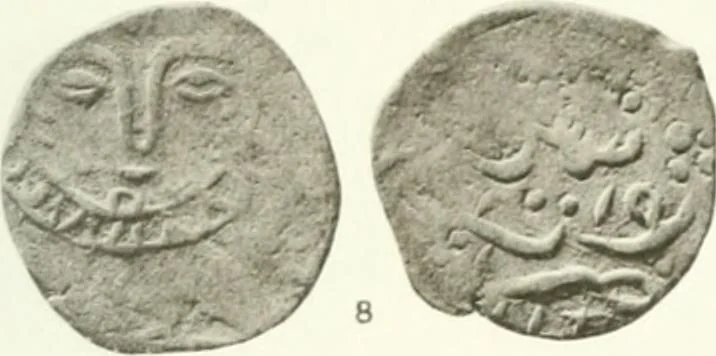 An illustration from The coins of the sháhs of Persia, Safavis, Afgháns, Efsháris, Zands, and Kájárs, 1887, leaf 468
