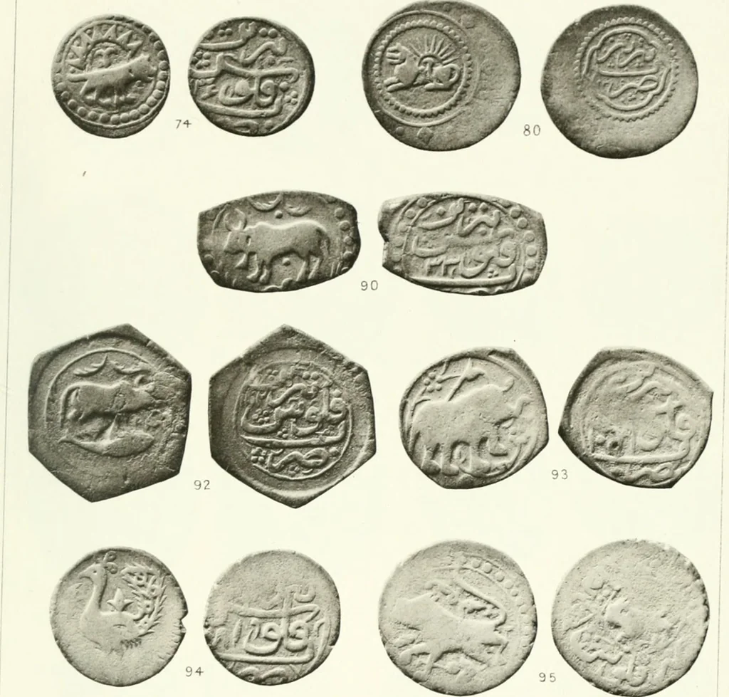An illustration from The coins of the sháhs of Persia, Safavis, Afgháns, Efsháris, Zands, and Kájárs, 1887, leaf 474