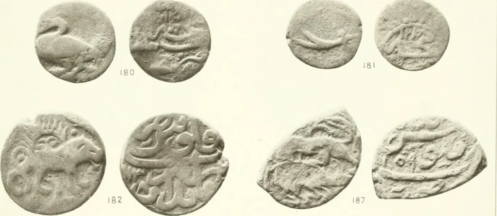 An illustration from The coins of the sháhs of Persia, Safavis, Afgháns, Efsháris, Zands, and Kájárs, 1887, leaf 480
