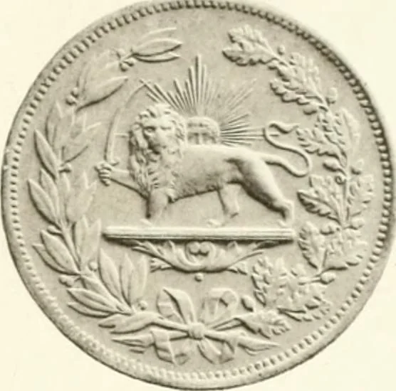 An illustration from The coins of the sháhs of Persia, Safavis, Afgháns, Efsháris, Zands, and Kájárs, 1887, leaf 482
