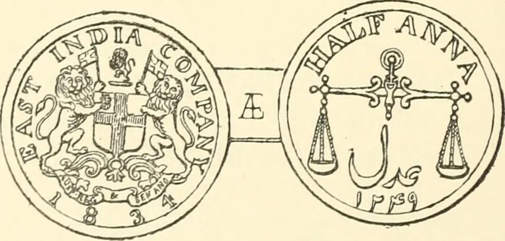 An illustration from The coins and tokens of the possessions and colonies of the British empire, 1889, leaf 157