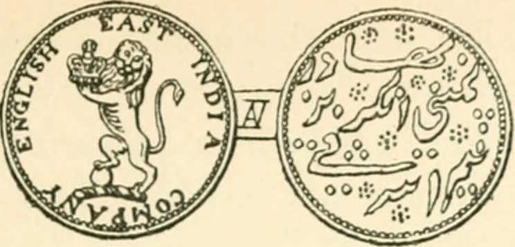 An illustration from The coins and tokens of the possessions and colonies of the British empire, 1889, leaf 176