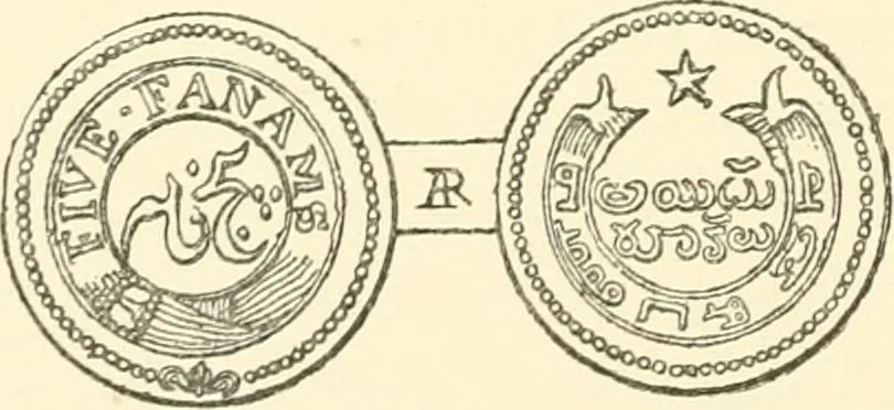 An illustration from The coins and tokens of the possessions and colonies of the British empire, 1889, leaf 179