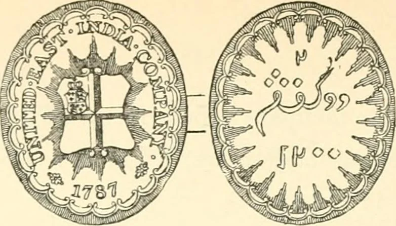 An illustration from The coins and tokens of the possessions and colonies of the British empire, 1889, leaf 213