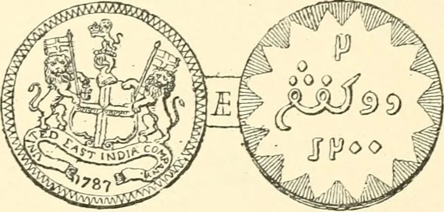An illustration from The coins and tokens of the possessions and colonies of the British empire, 1889, leaf 213