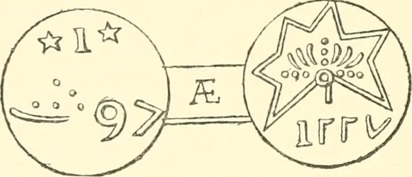 An illustration from The coins and tokens of the possessions and colonies of the British empire, 1889, leaf 227