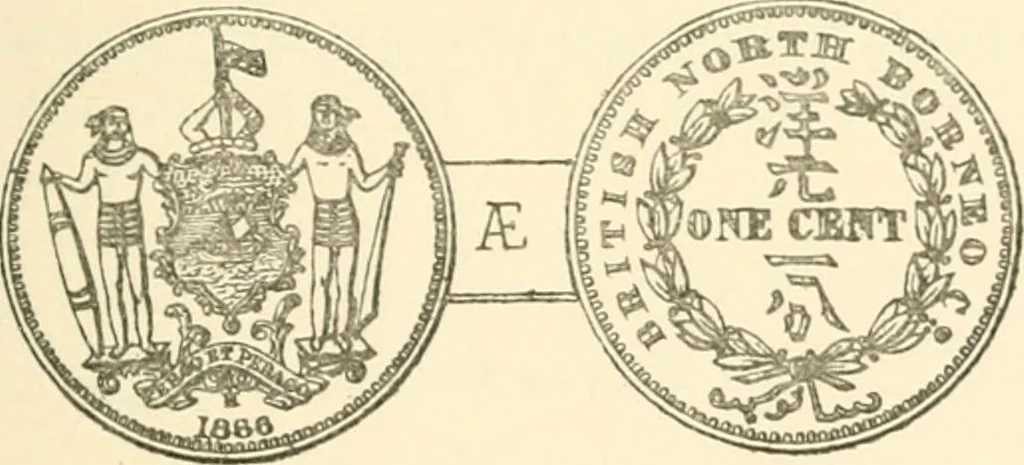 An illustration from The coins and tokens of the possessions and colonies of the British empire, 1889, leaf 242