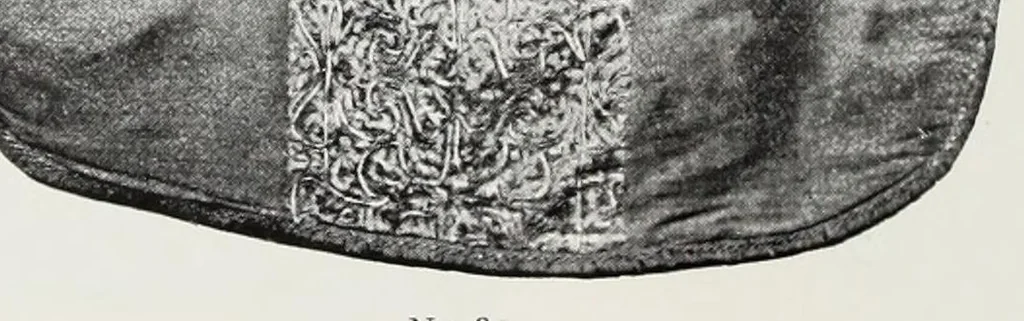 An illustration from Collection d'anciennes étoffes : réunies et décrites, 1901, leaf 176