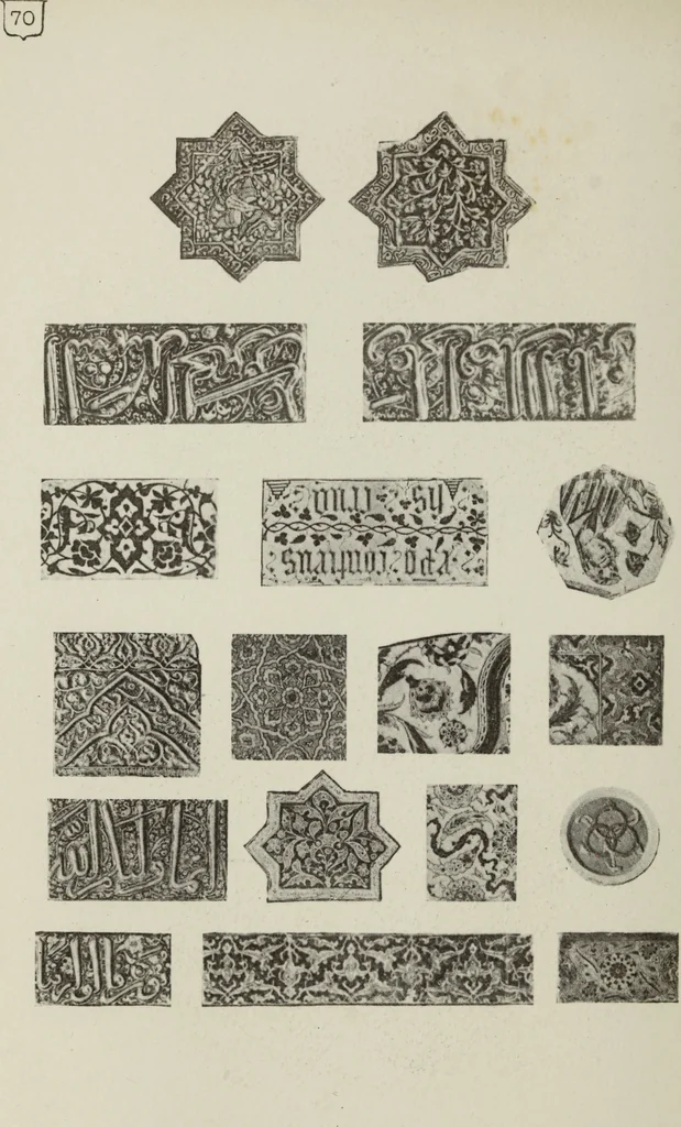 An illustration from Collection Carrand au Bargello, 1895, leaf 117