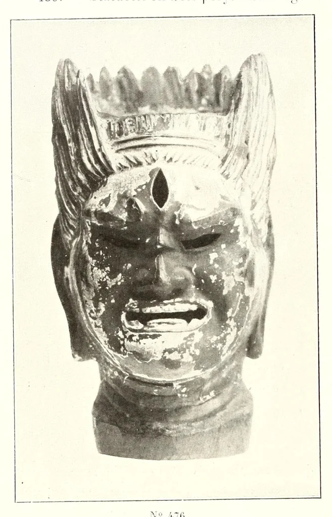 An illustration from Collection J. Garie, objets d'art et peintures du Japon et de la Chine, 1906, leaf 108