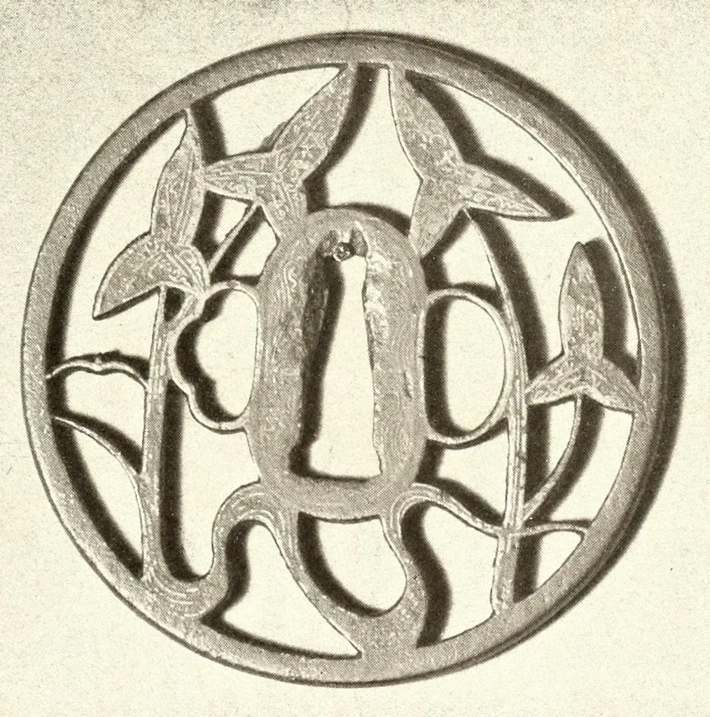 An illustration from Collection J. Garie, objets d'art et peintures du Japon et de la Chine, 1906, leaf 205