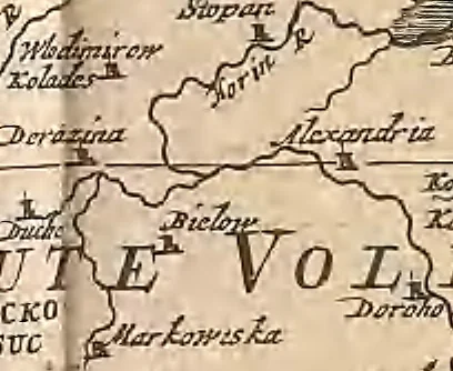 An illustration from A collection of maps of Europe, Asia, Africa, North America, and South America, circa 1700-1725, by Sr. Sanson, Guillieme de l'Isle, Peter Schenck, and others. [cartographic material], 1700, leaf 162