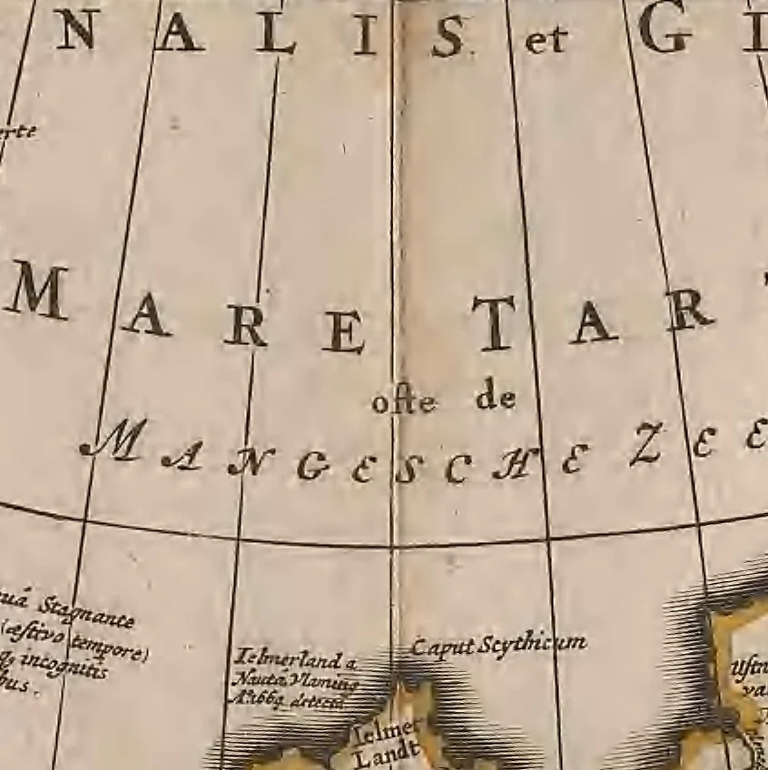 An illustration from A collection of maps of Europe, Asia, Africa, North America, and South America, circa 1700-1725, by Sr. Sanson, Guillieme de l'Isle, Peter Schenck, and others. [cartographic material], 1700, leaf 198