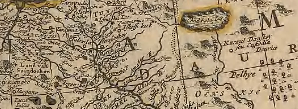 An illustration from A collection of maps of Europe, Asia, Africa, North America, and South America, circa 1700-1725, by Sr. Sanson, Guillieme de l'Isle, Peter Schenck, and others. [cartographic material], 1700, leaf 198