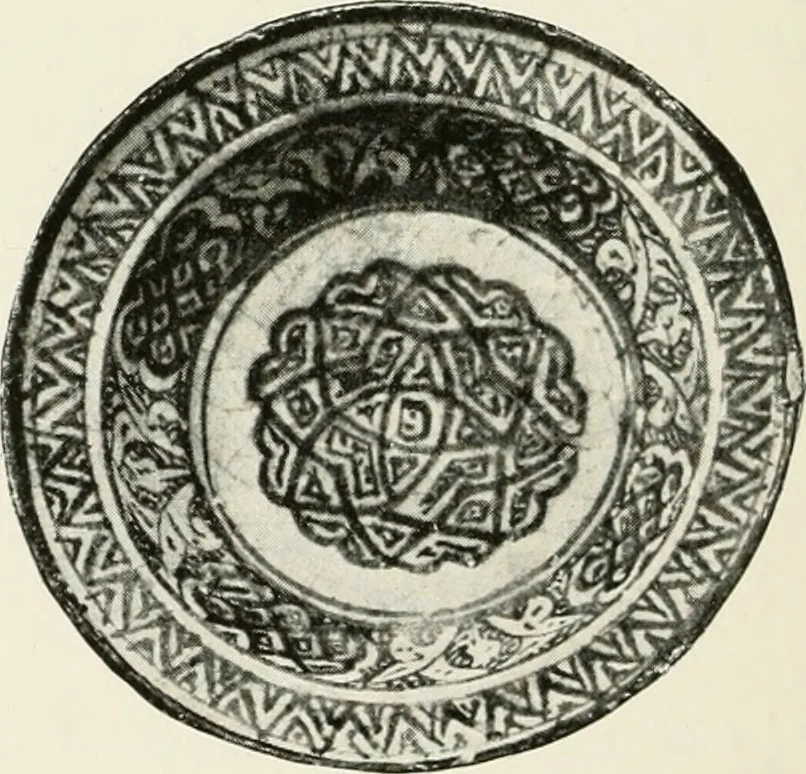 An illustration from A collection of ancient Chinese and Persian porcelain and pottery, Persian miniature paintings, books and manuscripts, consigned on account of the European war; also snuff bottles, jades and antique cloisonné enamels from another collector. To be sold ... May 4th, 5th, 6th, 7th and 8th, 1915 .., 1915, leaf 111
