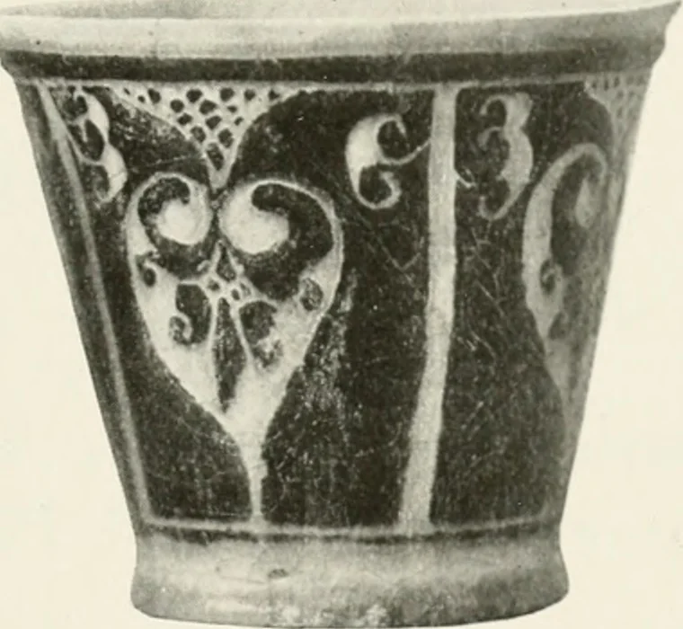 An illustration from A collection of ancient Chinese and Persian porcelain and pottery, Persian miniature paintings, books and manuscripts, consigned on account of the European war; also snuff bottles, jades and antique cloisonné enamels from another collector. To be sold ... May 4th, 5th, 6th, 7th and 8th, 1915 .., 1915, leaf 112