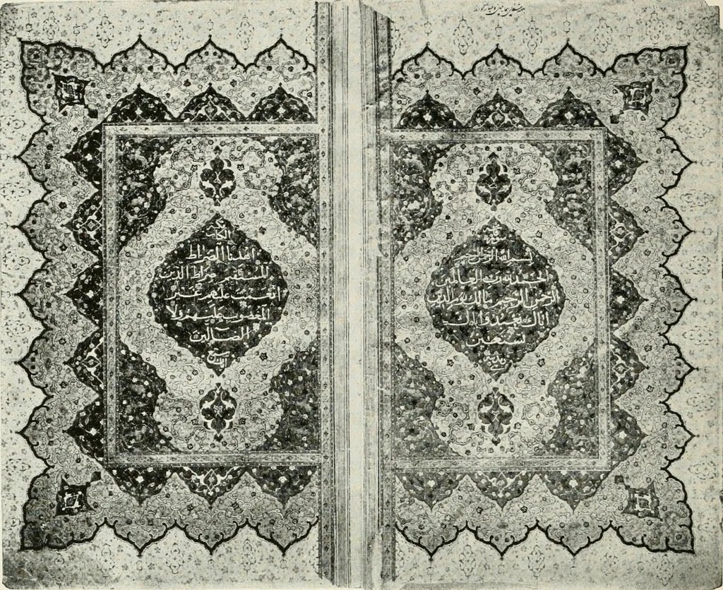 An illustration from A collection of ancient Chinese and Persian porcelain and pottery, Persian miniature paintings, books and manuscripts, consigned on account of the European war; also snuff bottles, jades and antique cloisonné enamels from another collector. To be sold ... May 4th, 5th, 6th, 7th and 8th, 1915 .., 1915, leaf 127