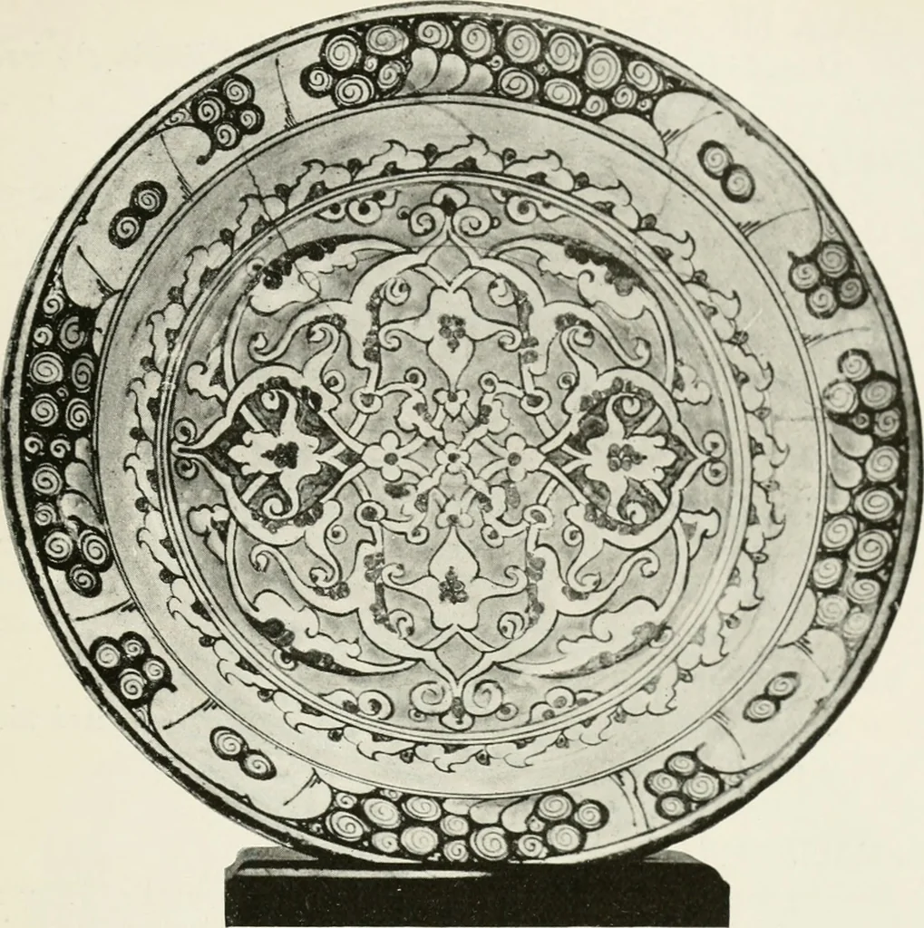 An illustration from A collection of ancient Chinese and Persian porcelain and pottery, Persian miniature paintings, books and manuscripts, consigned on account of the European war; also snuff bottles, jades and antique cloisonné enamels from another collector. To be sold ... May 4th, 5th, 6th, 7th and 8th, 1915 .., 1915, leaf 20