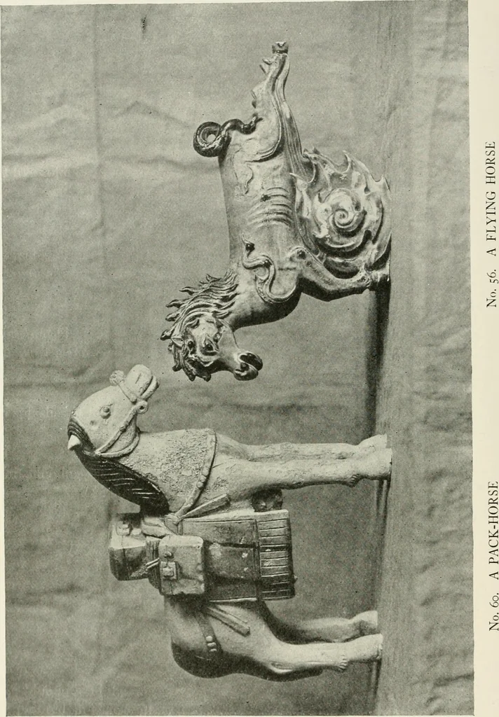 An illustration from A collection of ancient Chinese and Persian porcelain and pottery, Persian miniature paintings, books and manuscripts, consigned on account of the European war; also snuff bottles, jades and antique cloisonné enamels from another collector. To be sold ... May 4th, 5th, 6th, 7th and 8th, 1915 .., 1915, leaf 23
