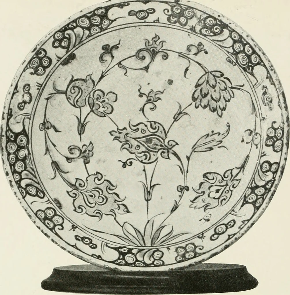 An illustration from A collection of ancient Chinese and Persian porcelain and pottery, Persian miniature paintings, books and manuscripts, consigned on account of the European war; also snuff bottles, jades and antique cloisonné enamels from another collector. To be sold ... May 4th, 5th, 6th, 7th and 8th, 1915 .., 1915, leaf 25