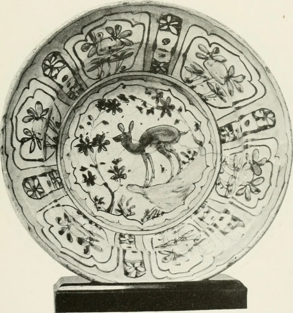 An illustration from A collection of ancient Chinese and Persian porcelain and pottery, Persian miniature paintings, books and manuscripts, consigned on account of the European war; also snuff bottles, jades and antique cloisonné enamels from another collector. To be sold ... May 4th, 5th, 6th, 7th and 8th, 1915 .., 1915, leaf 26