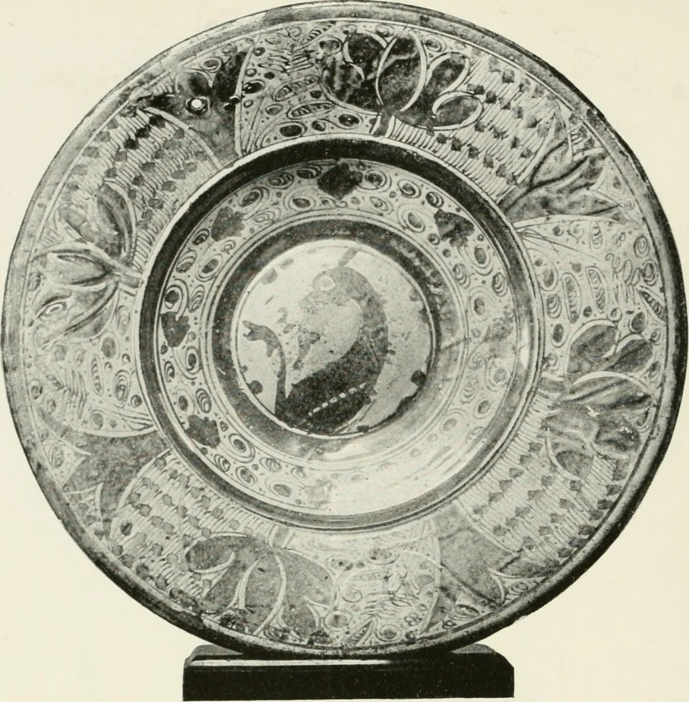 An illustration from A collection of ancient Chinese and Persian porcelain and pottery, Persian miniature paintings, books and manuscripts, consigned on account of the European war; also snuff bottles, jades and antique cloisonné enamels from another collector. To be sold ... May 4th, 5th, 6th, 7th and 8th, 1915 .., 1915, leaf 31
