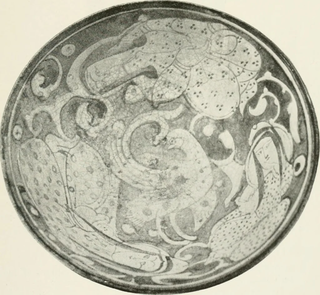 An illustration from A collection of ancient Chinese and Persian porcelain and pottery, Persian miniature paintings, books and manuscripts, consigned on account of the European war; also snuff bottles, jades and antique cloisonné enamels from another collector. To be sold ... May 4th, 5th, 6th, 7th and 8th, 1915 .., 1915, leaf 36