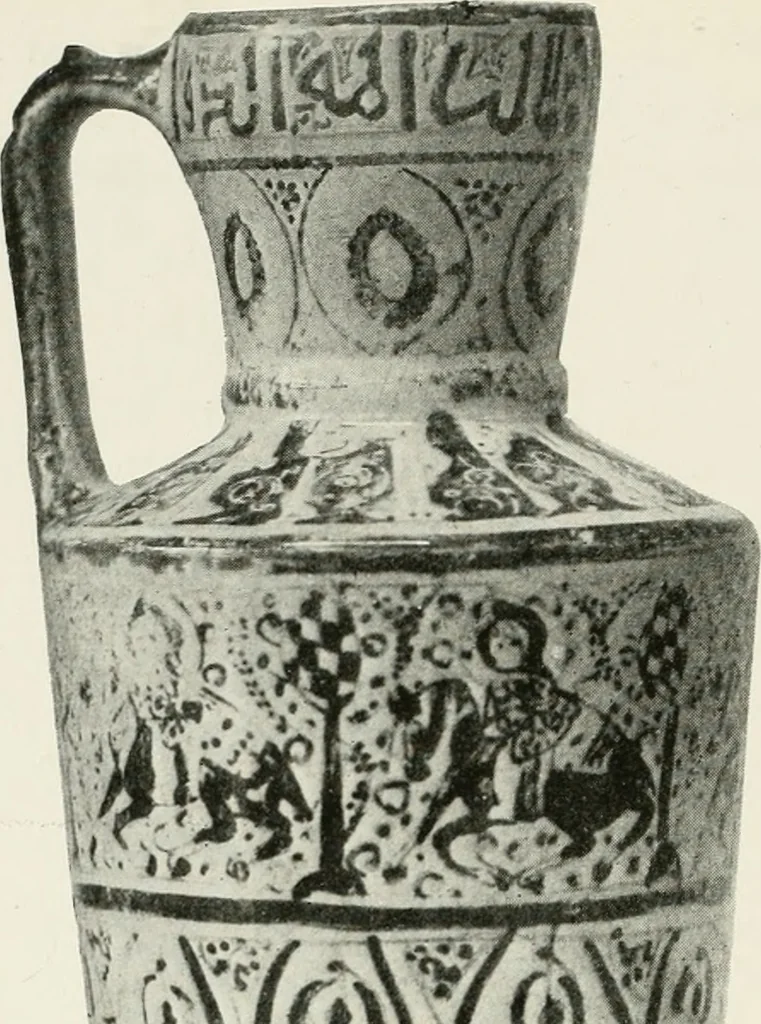 An illustration from A collection of ancient Chinese and Persian porcelain and pottery, Persian miniature paintings, books and manuscripts, consigned on account of the European war; also snuff bottles, jades and antique cloisonné enamels from another collector. To be sold ... May 4th, 5th, 6th, 7th and 8th, 1915 .., 1915, leaf 37