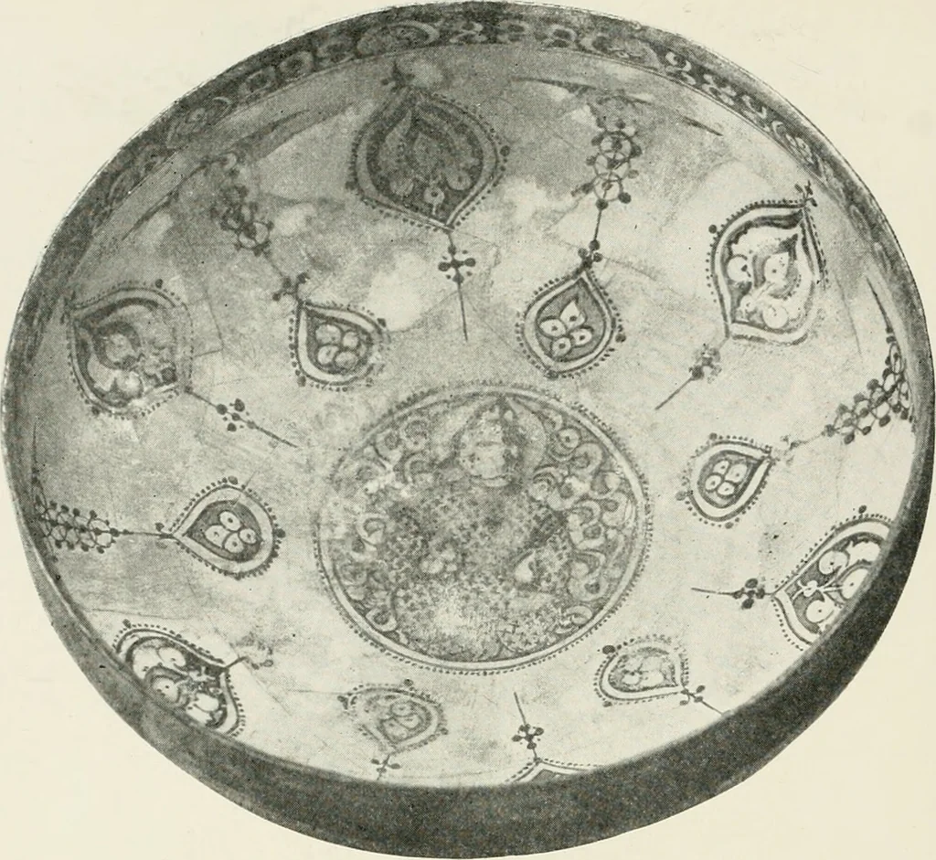 An illustration from A collection of ancient Chinese and Persian porcelain and pottery, Persian miniature paintings, books and manuscripts, consigned on account of the European war; also snuff bottles, jades and antique cloisonné enamels from another collector. To be sold ... May 4th, 5th, 6th, 7th and 8th, 1915 .., 1915, leaf 39