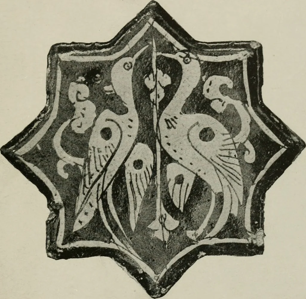 An illustration from A collection of ancient Chinese and Persian porcelain and pottery, Persian miniature paintings, books and manuscripts, consigned on account of the European war; also snuff bottles, jades and antique cloisonné enamels from another collector. To be sold ... May 4th, 5th, 6th, 7th and 8th, 1915 .., 1915, leaf 4