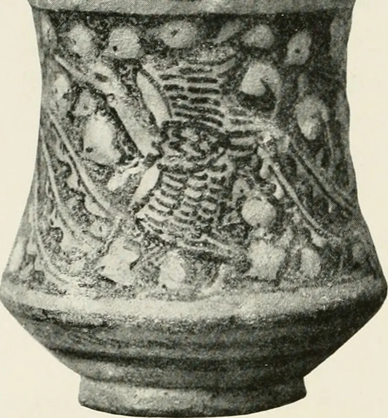 An illustration from A collection of ancient Chinese and Persian porcelain and pottery, Persian miniature paintings, books and manuscripts, consigned on account of the European war; also snuff bottles, jades and antique cloisonné enamels from another collector. To be sold ... May 4th, 5th, 6th, 7th and 8th, 1915 .., 1915, leaf 45