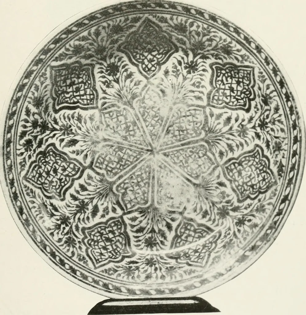 An illustration from A collection of ancient Chinese and Persian porcelain and pottery, Persian miniature paintings, books and manuscripts, consigned on account of the European war; also snuff bottles, jades and antique cloisonné enamels from another collector. To be sold ... May 4th, 5th, 6th, 7th and 8th, 1915 .., 1915, leaf 46