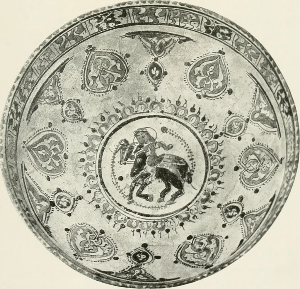 An illustration from A collection of ancient Chinese and Persian porcelain and pottery, Persian miniature paintings, books and manuscripts, consigned on account of the European war; also snuff bottles, jades and antique cloisonné enamels from another collector. To be sold ... May 4th, 5th, 6th, 7th and 8th, 1915 .., 1915, leaf 48