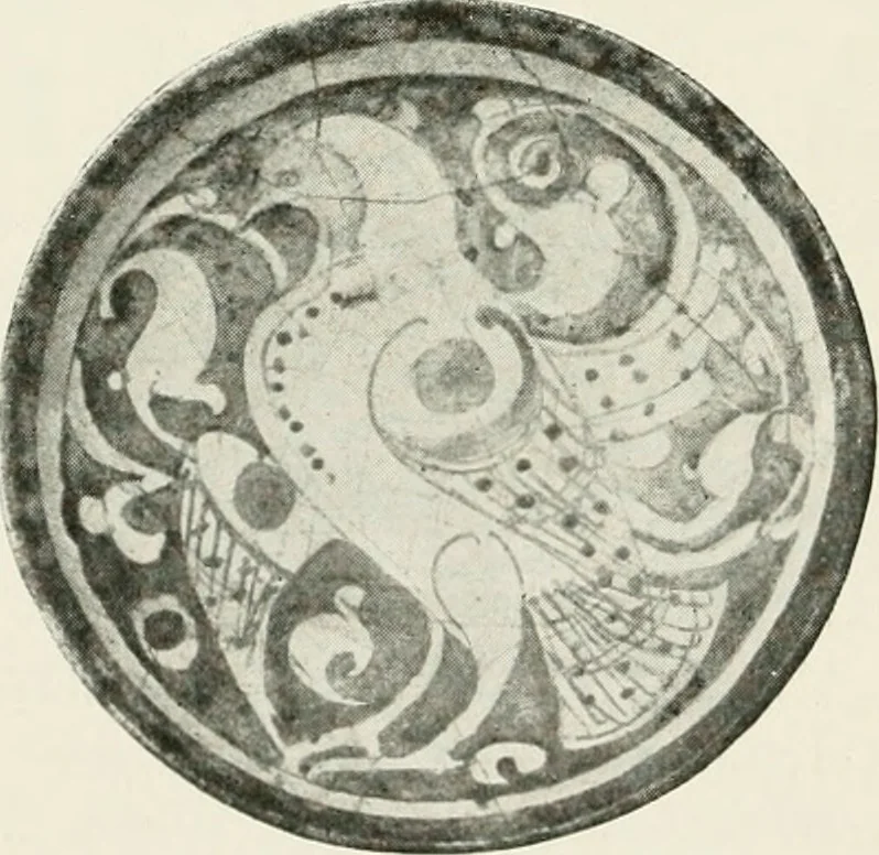 An illustration from A collection of ancient Chinese and Persian porcelain and pottery, Persian miniature paintings, books and manuscripts, consigned on account of the European war; also snuff bottles, jades and antique cloisonné enamels from another collector. To be sold ... May 4th, 5th, 6th, 7th and 8th, 1915 .., 1915, leaf 57