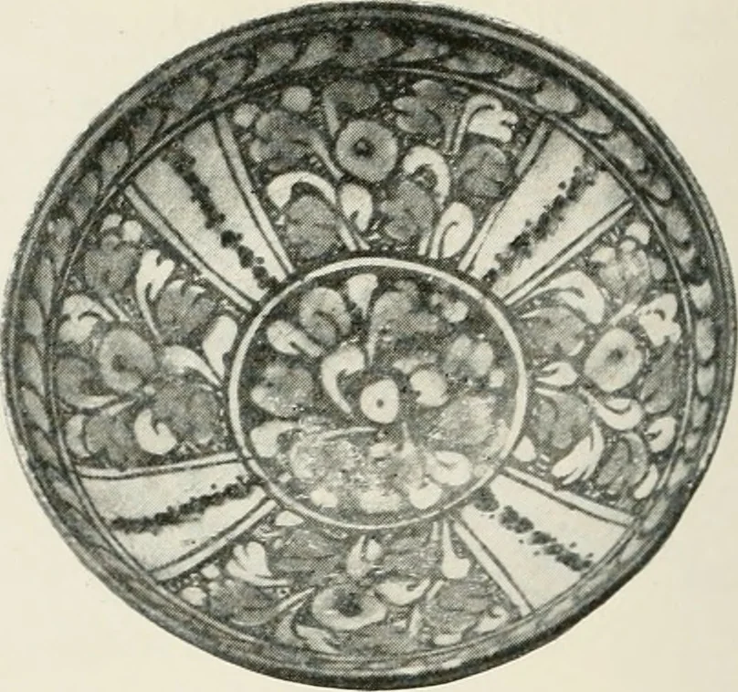 An illustration from A collection of ancient Chinese and Persian porcelain and pottery, Persian miniature paintings, books and manuscripts, consigned on account of the European war; also snuff bottles, jades and antique cloisonné enamels from another collector. To be sold ... May 4th, 5th, 6th, 7th and 8th, 1915 .., 1915, leaf 63
