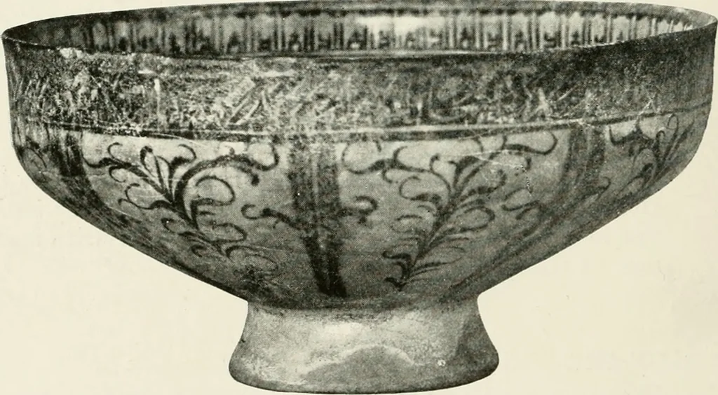 An illustration from A collection of ancient Chinese and Persian porcelain and pottery, Persian miniature paintings, books and manuscripts, consigned on account of the European war; also snuff bottles, jades and antique cloisonné enamels from another collector. To be sold ... May 4th, 5th, 6th, 7th and 8th, 1915 .., 1915, leaf 77