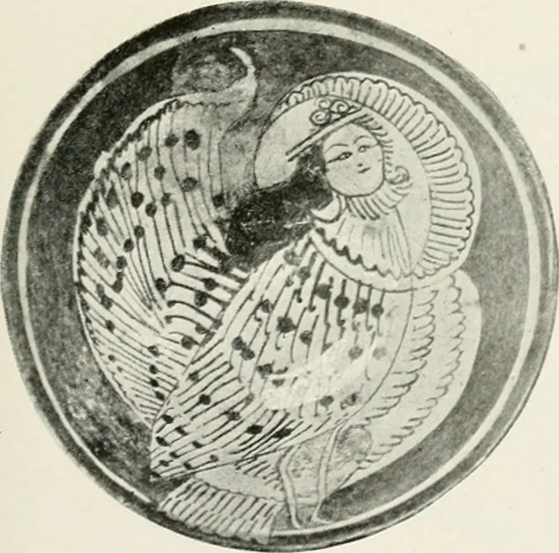 An illustration from A collection of ancient Chinese and Persian porcelain and pottery, Persian miniature paintings, books and manuscripts, consigned on account of the European war; also snuff bottles, jades and antique cloisonné enamels from another collector. To be sold ... May 4th, 5th, 6th, 7th and 8th, 1915 .., 1915, leaf 78