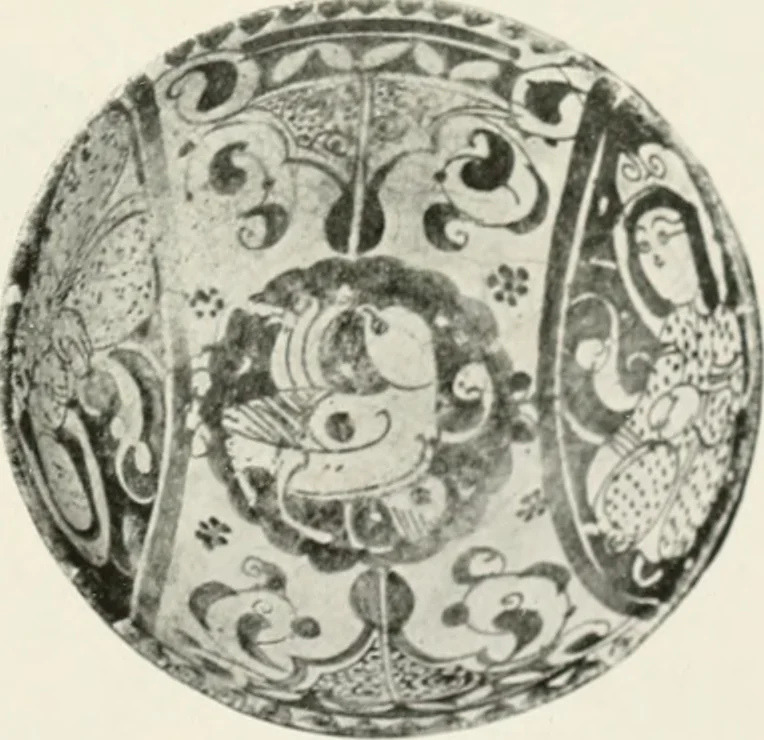 An illustration from A collection of ancient Chinese and Persian porcelain and pottery, Persian miniature paintings, books and manuscripts, consigned on account of the European war; also snuff bottles, jades and antique cloisonné enamels from another collector. To be sold ... May 4th, 5th, 6th, 7th and 8th, 1915 .., 1915, leaf 78