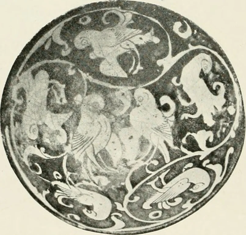 An illustration from A collection of ancient Chinese and Persian porcelain and pottery, Persian miniature paintings, books and manuscripts, consigned on account of the European war; also snuff bottles, jades and antique cloisonné enamels from another collector. To be sold ... May 4th, 5th, 6th, 7th and 8th, 1915 .., 1915, leaf 79