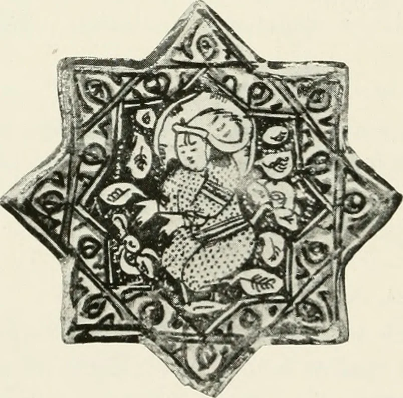 An illustration from A collection of ancient Chinese and Persian porcelain and pottery, Persian miniature paintings, books and manuscripts, consigned on account of the European war; also snuff bottles, jades and antique cloisonné enamels from another collector. To be sold ... May 4th, 5th, 6th, 7th and 8th, 1915 .., 1915, leaf 87