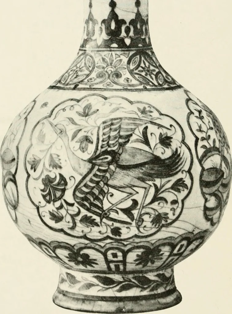 An illustration from A collection of ancient Chinese and Persian porcelain and pottery, Persian miniature paintings, books and manuscripts, consigned on account of the European war; also snuff bottles, jades and antique cloisonné enamels from another collector. To be sold ... May 4th, 5th, 6th, 7th and 8th, 1915 .., 1915, leaf 9
