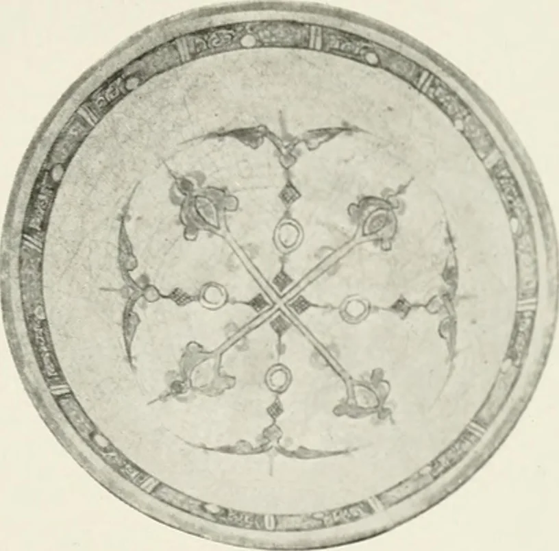 An illustration from A collection of ancient Chinese and Persian porcelain and pottery, Persian miniature paintings, books and manuscripts, consigned on account of the European war; also snuff bottles, jades and antique cloisonné enamels from another collector. To be sold ... May 4th, 5th, 6th, 7th and 8th, 1915 .., 1915, leaf 98