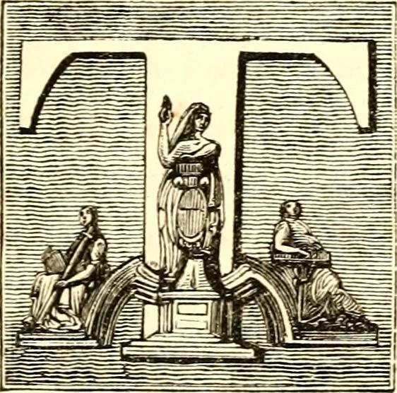 An illustration from A collection of armorial bearings, inscriptions, etc., in the Church of St. Nicholas, Newcastle on Tyne, and chapelries of Gosforth & Cramlington, Northumberland. To which is prefixed a historical account of the Church of St. Nicholas, 1820, leaf 58