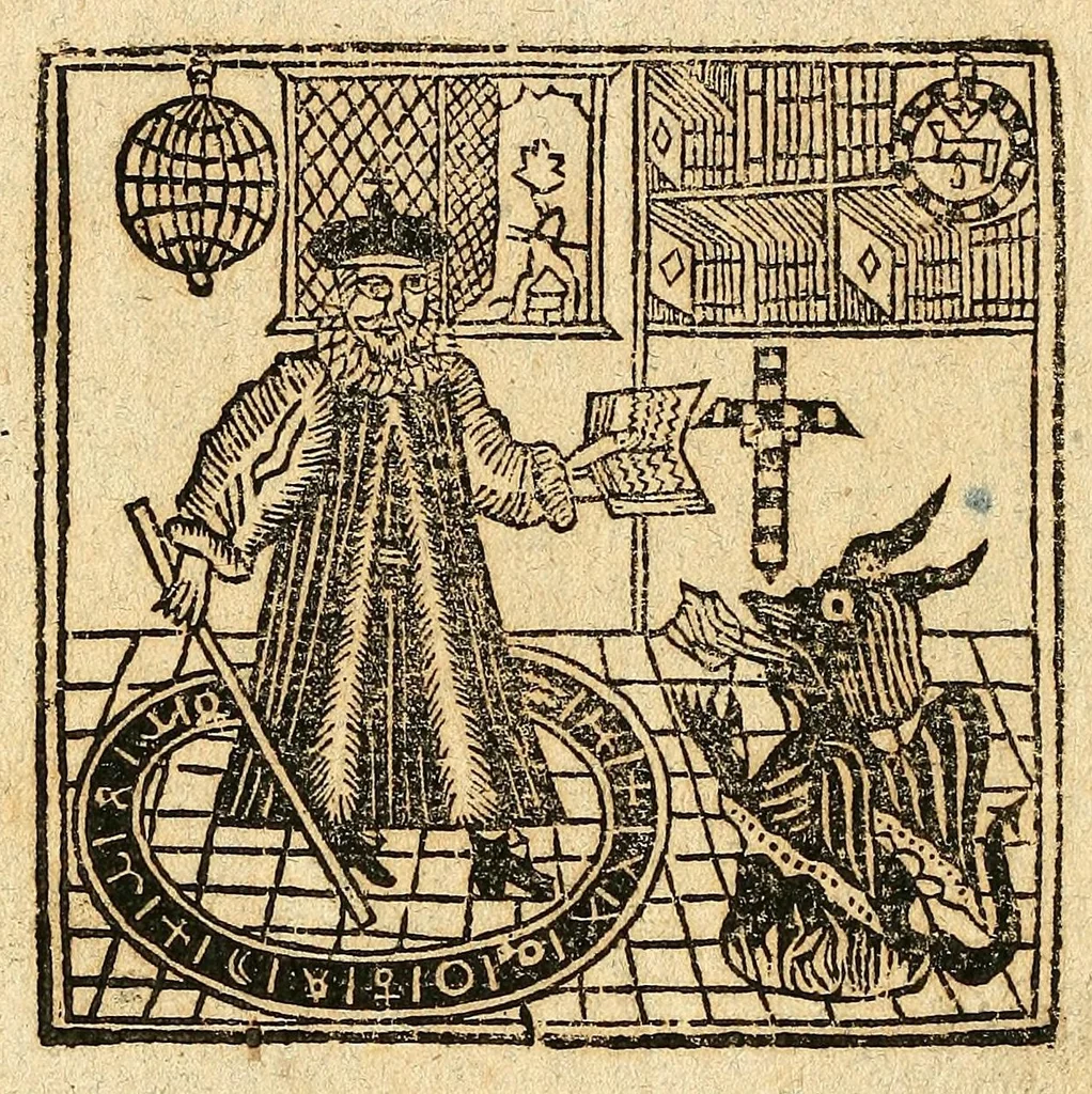 An illustration from A collection of modern relations of matter of fact, concerning witches & witchcraft upon the persons of people. : To which is prefixed a meditation concerning the mercy of God, in preserving us from the malice and power of evil angels., 1693, leaf 8