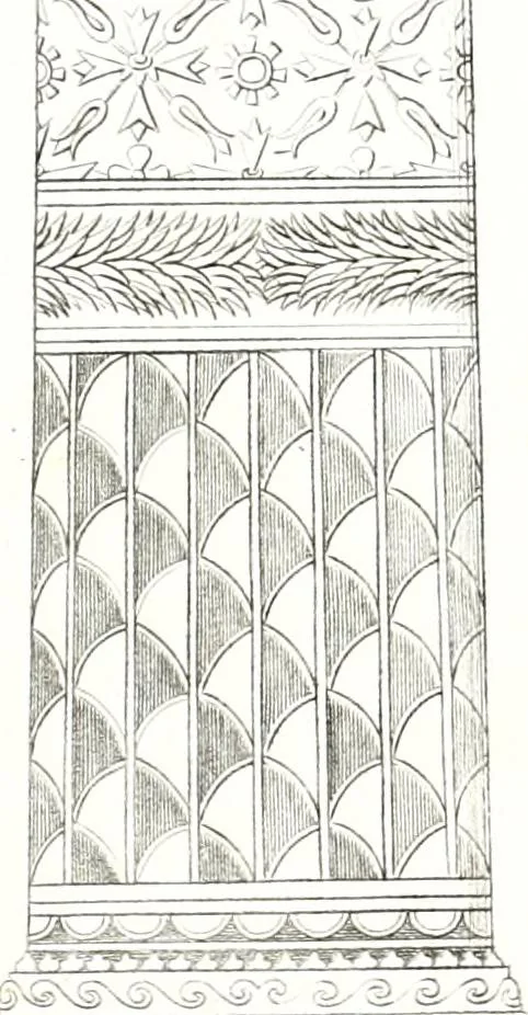An illustration from Collection of the most remarkable monuments of the National Museum;, 1873, leaf 124