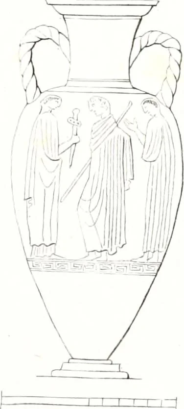 An illustration from Collection of the most remarkable monuments of the National Museum;, 1873, leaf 78