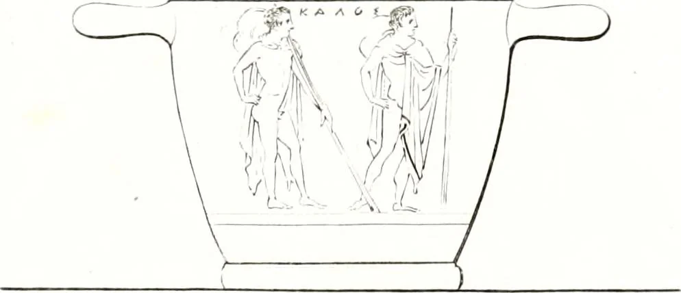An illustration from Collection of the most remarkable monuments of the National Museum;, 1873, leaf 88