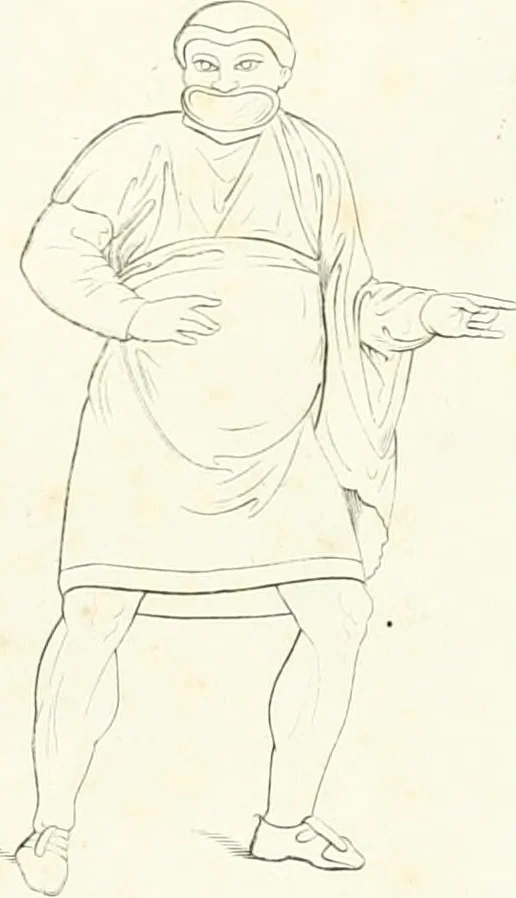 An illustration from Collection of the most remarkable monuments of the National Museum, 1869, leaf 324